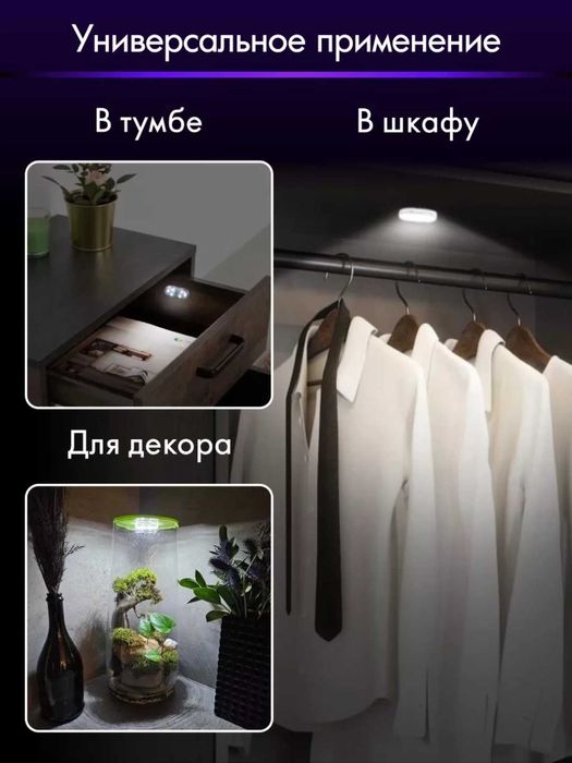 Лампочки для автомобиля