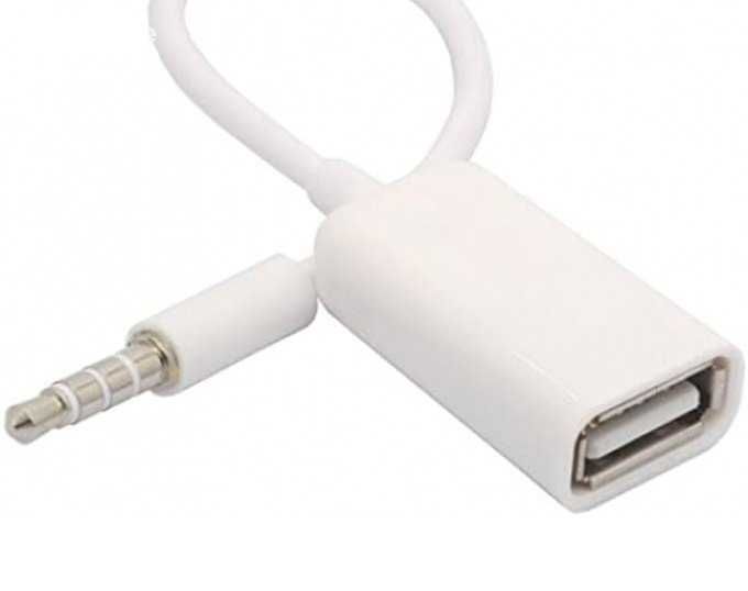 Преходник от Стерео Жак M 3,5mm към USB F Digital One SP01012 3.5mm