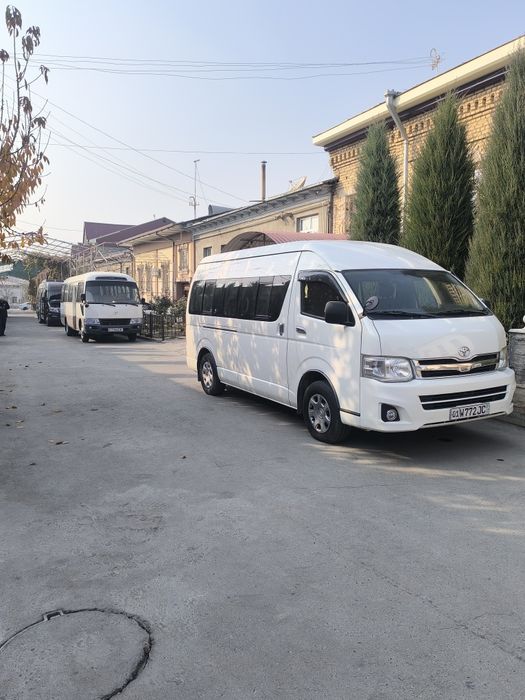 Поездки и трансферы в горы