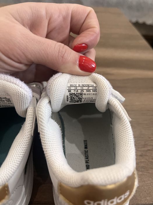 Детски маратонки 25. номер