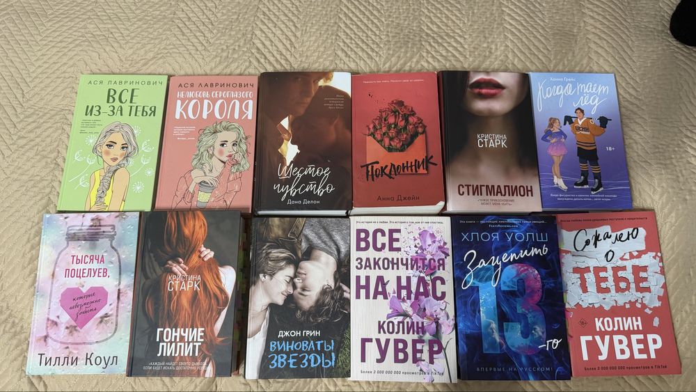 Продаю книги по 2000