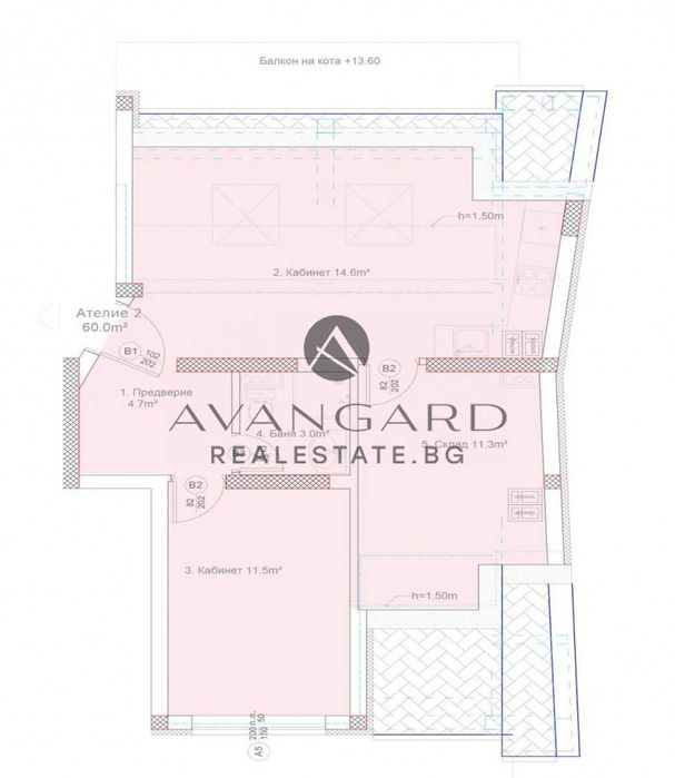 Продава се Тристаен апартамент в Пловдив, Кючук Париж - 70 кв.м за 995 €/кв.м - Снимка #2