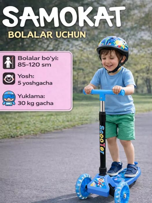 O‘rindiqli bolalar samokati 3 ta g‘ildirak sozlanadigan rul 5yoshgacha