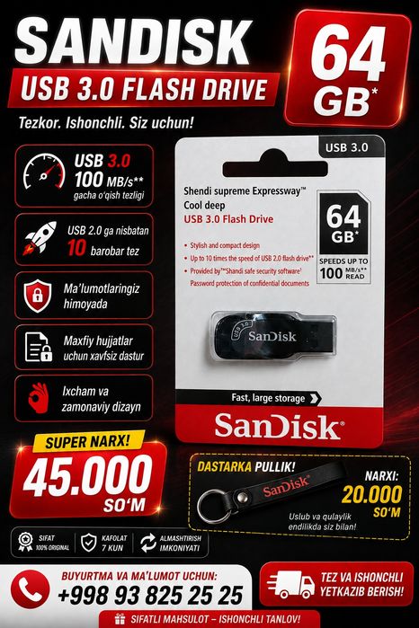 SanDisk Fleshka 64Gb