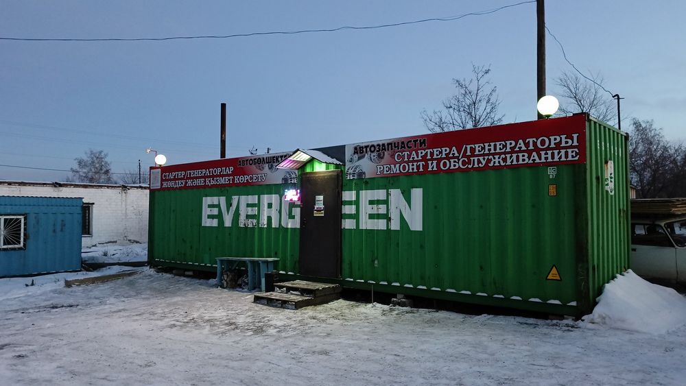 Стартера и генераторы(ремонт и обслуживание)