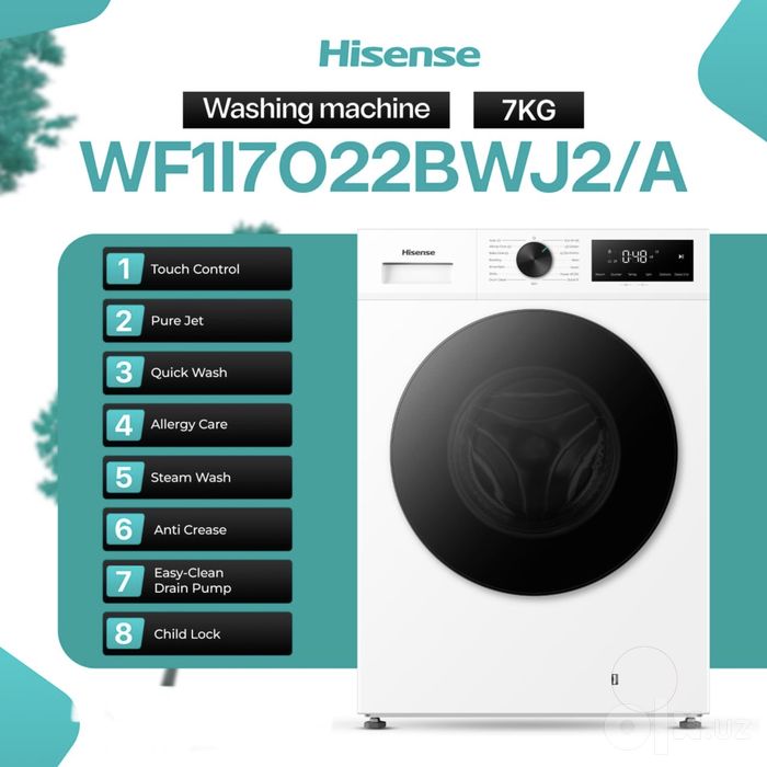 Стиральная машина от фирмы Hisense