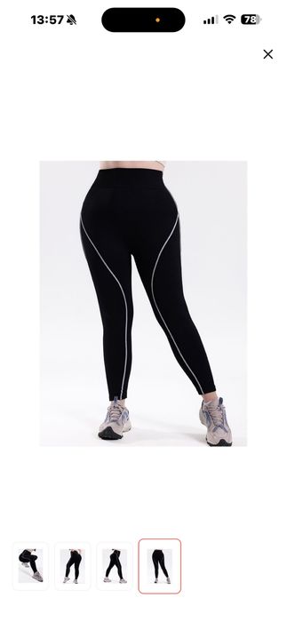 Леггенсы шикарные 50-64 размер