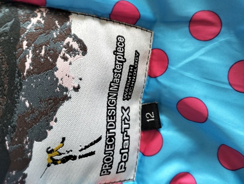 Демисезонные курки