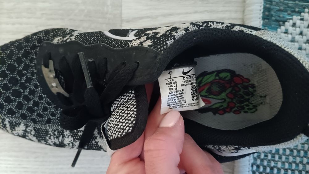 Мъжки маратонки Adidas , Nike