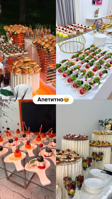 Мен СММ+ Таргетолог Улбосын