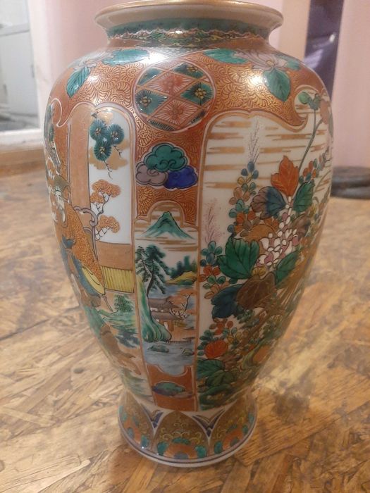 Obiect de arta Chinese