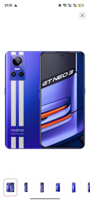 Realme GT Neo 3 идеальное фулл кп