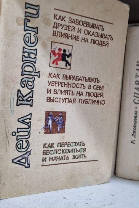 Книги разные  детские новые и б/у