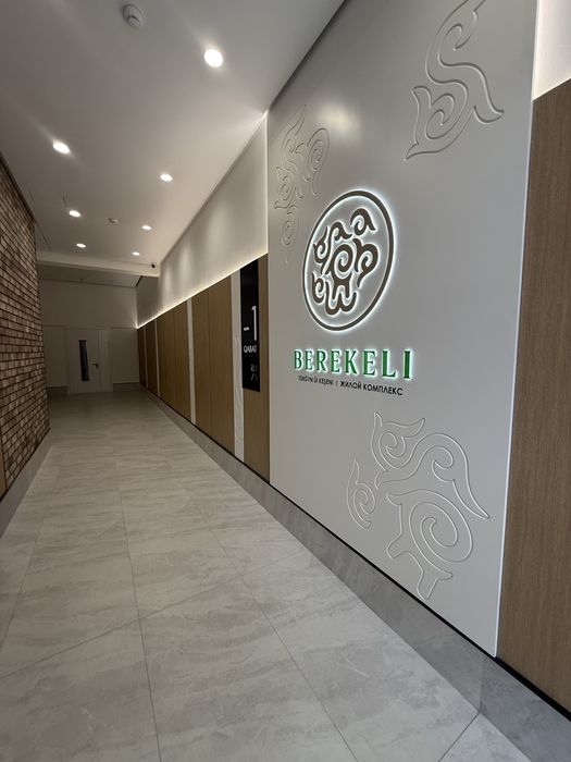 Продам квартиру евро 3шка