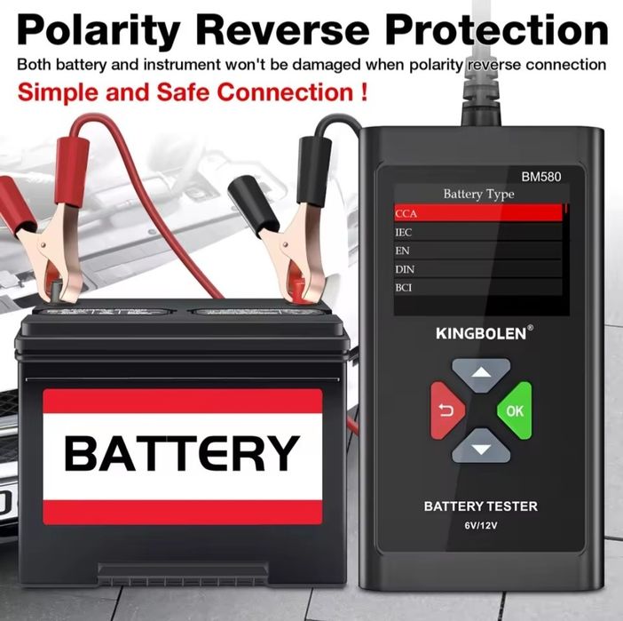 Тестер акумулатора, товарна вилка.