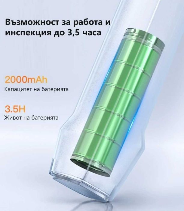 ANESOK G30-M Индустриален ендоскоп с 4.3″ дисплей | 8mm | HARD | IP67