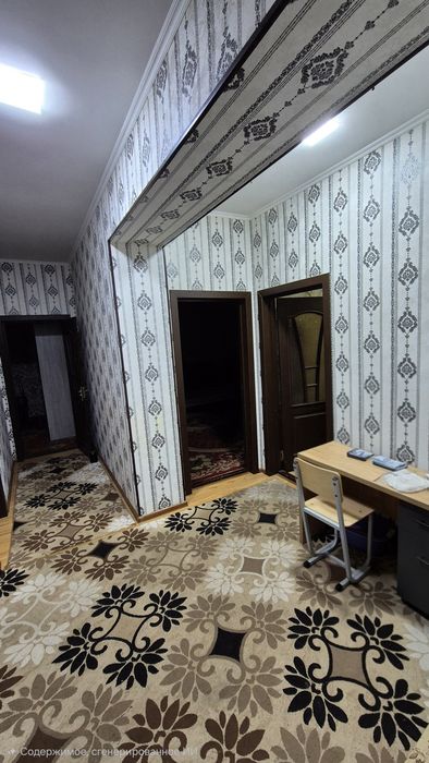 Урганч РАНЧ рупарасида 3 хонали квартира