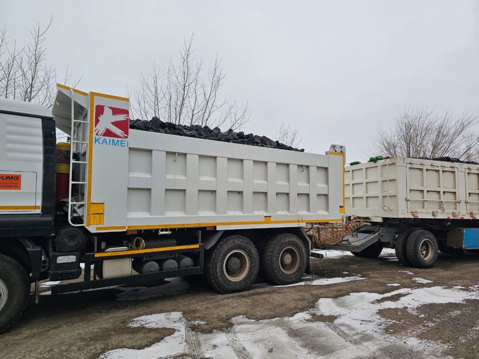 Продажа угля Шубаркул