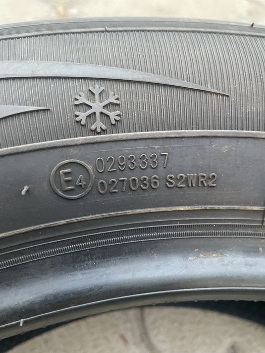 Продам один болон