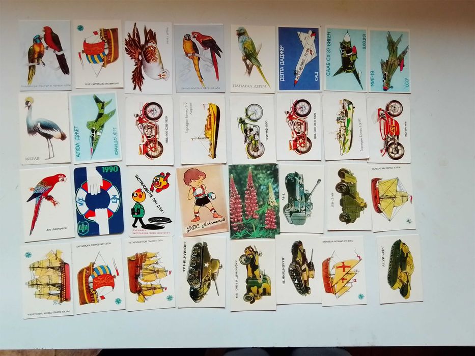 Колекция джобни календарчета – предимно от 80-те години