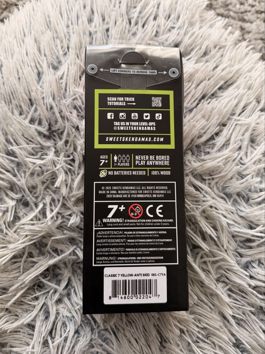 Kendama sweets broken shape horizon fade, anti skid