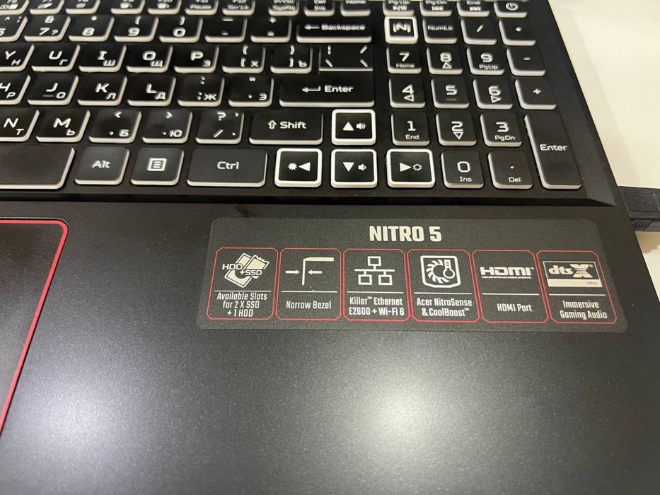 Acer Nitro 5