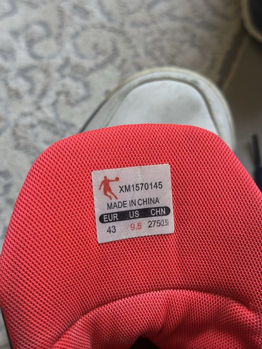 Баскетбольный кросовки