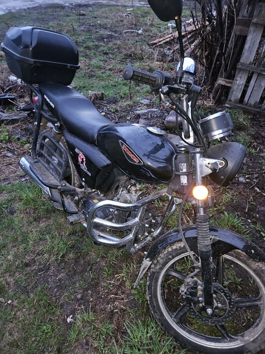 Продам Скутер Самурай