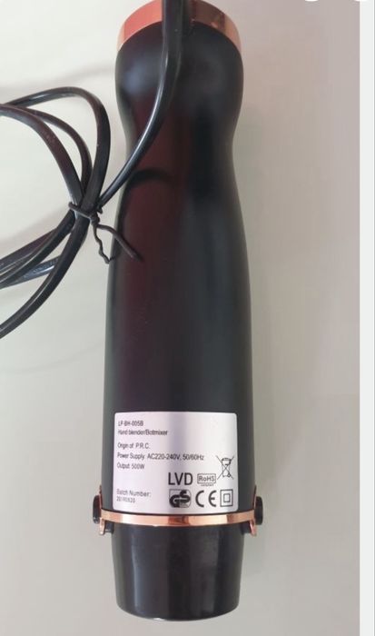 Berlinger Haus LP-BH - 005B