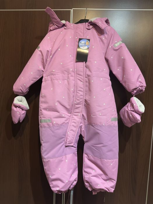 Salopeta de sky copii