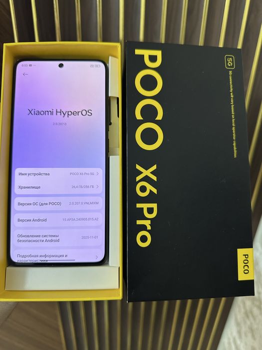 Xiaomi Poco X6 Pro 256