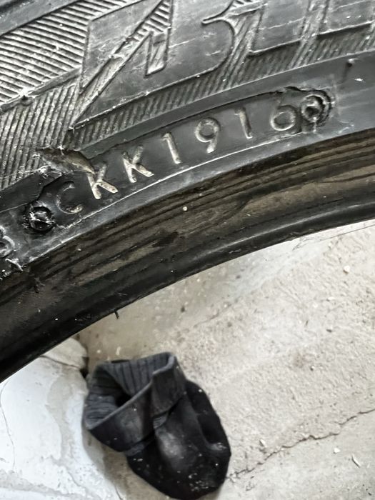 Летни гуми Bridgestone 235 45 20