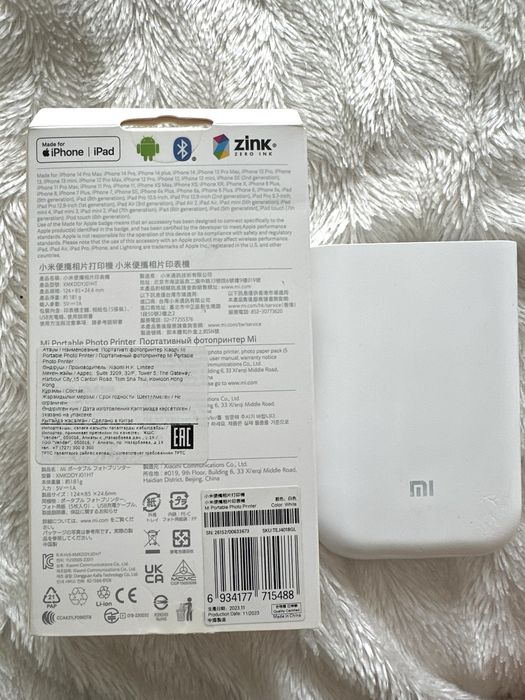 Мини принтер xiaomi