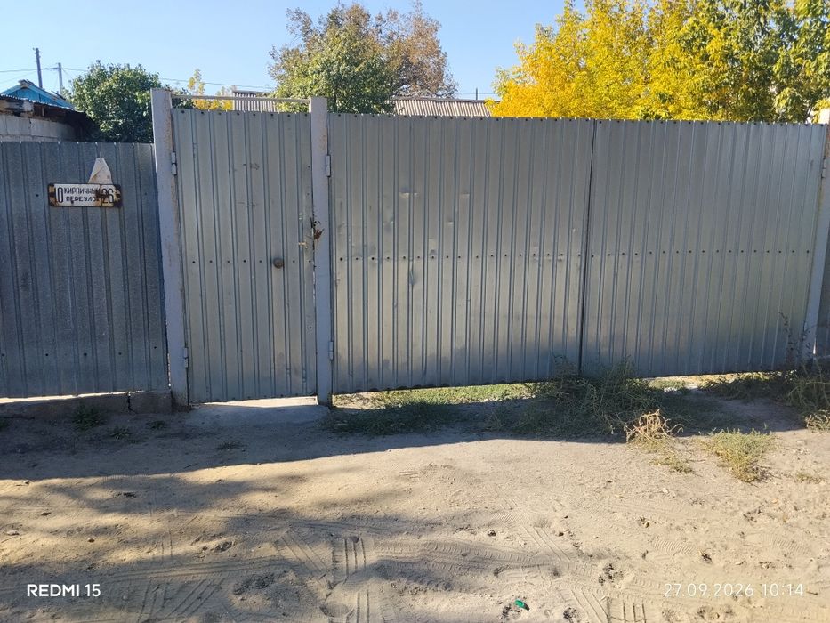 Продам дом срочно