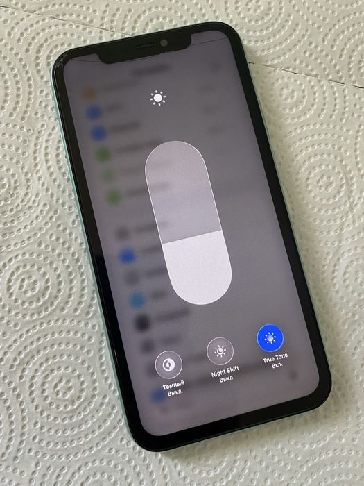 Iphone 11  срочно