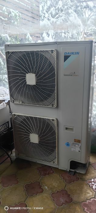 DAIKIN - външно тяло