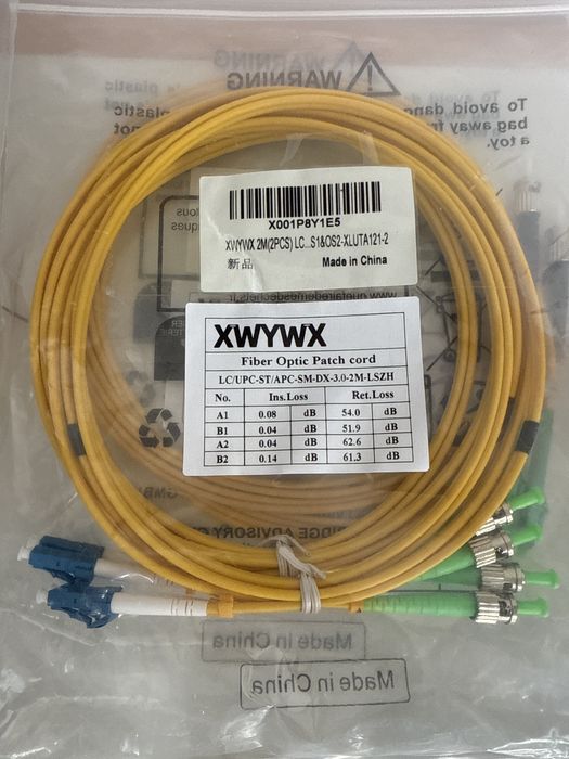 Cablu patch fibră optică 2x2m OM4 DX LSZH 3.0mm,duplex,LC FC SC ST