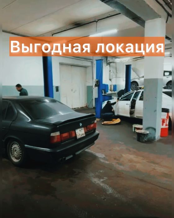 Автосервис самообслуживания, 6 постов