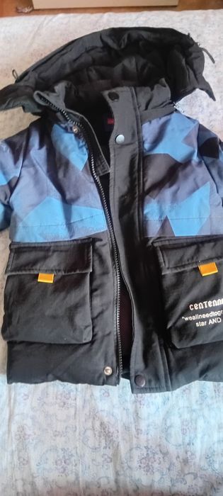 Комбинезон детский зимний.