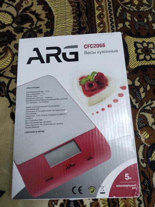 Продам куханные весы