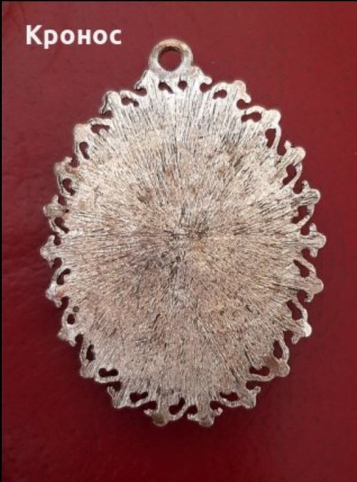 Висулка -пеперуда