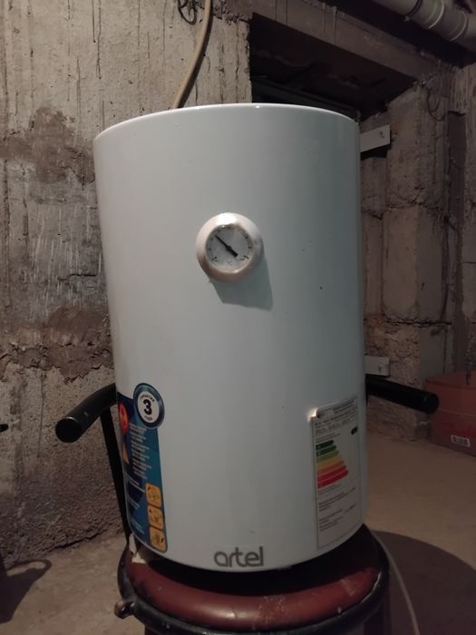 Аристон сатылады