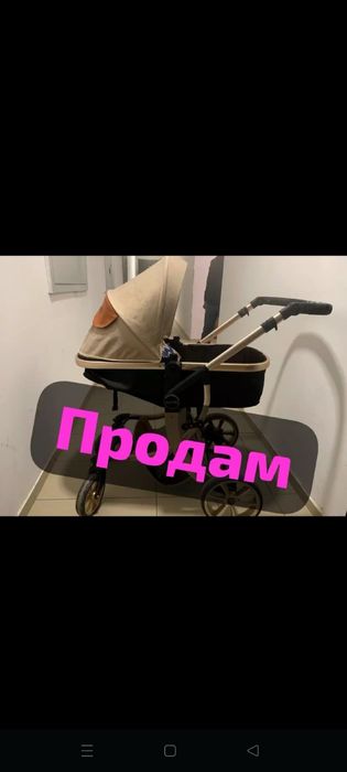 Продам бу коляску по хорошей цене
