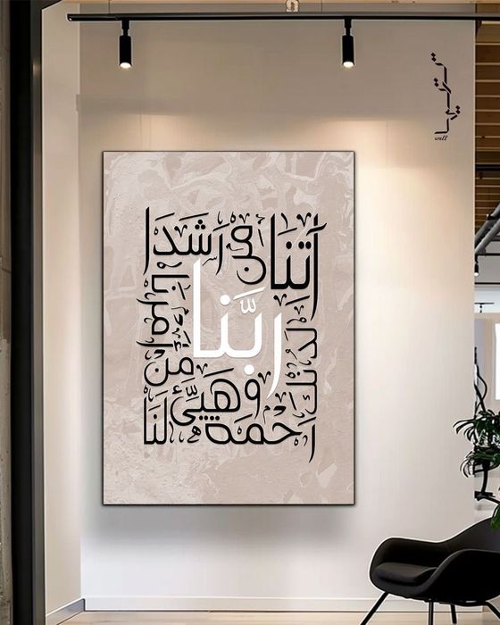 Современная живопись