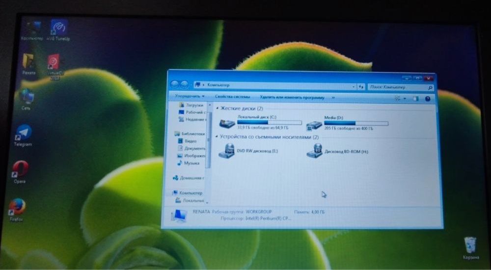 Ноутбук lenovo (в хорошем состоянии)