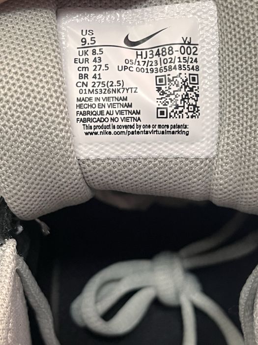 Nike p6000, Nike swoosh