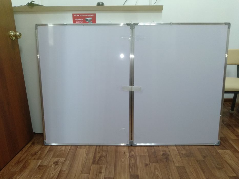 Доска Школьная 100×300