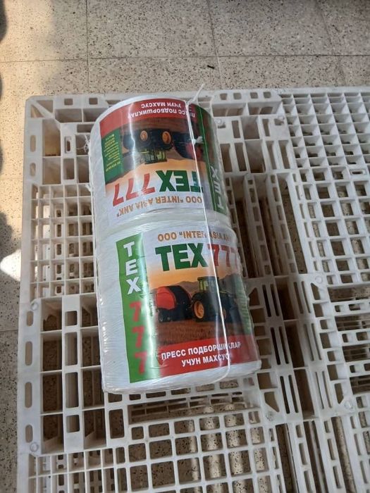 Shpagat! Maxsus ip Optom tex 777