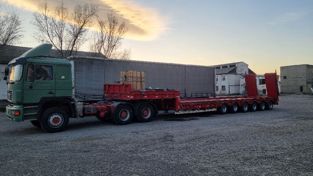 Трал. Услуги трала.