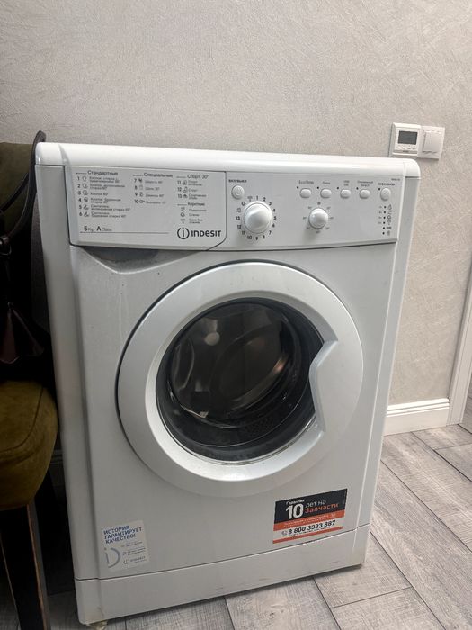 Стиральная машина Indesit